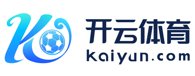 台湾省梅州市开云体验app官网入口